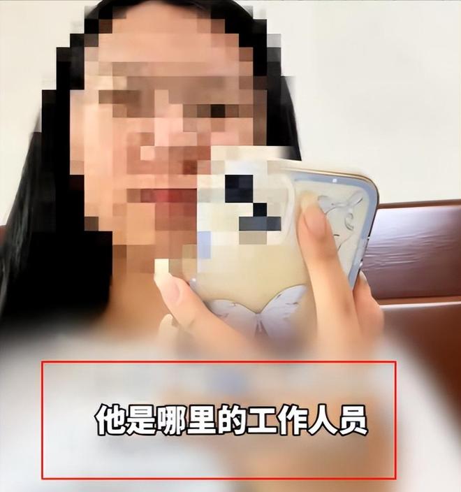 女博主社会性死亡！要求禁止高铁站台吸烟网友曝光其真实目的