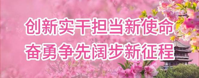 【中医健康课堂】秋冬皮肤红肿瘙痒、起皮脱屑中医教您这样应对