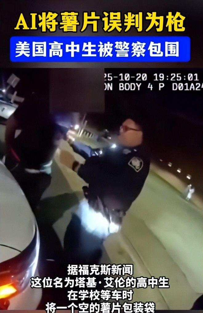 每小时2人死于枪杀！美国枪比人还多全民有超4亿支暴力失控